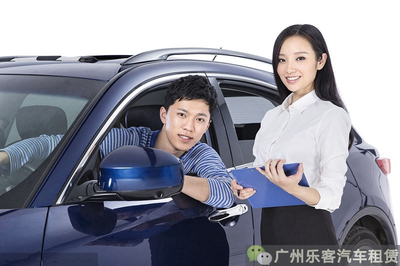 低首付、0首付、以租代購(gòu)，告訴你如何買車最劃算！