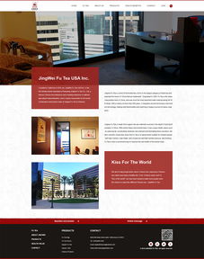 藝韻茶香，智慧賦能 硅峰網(wǎng)絡(luò)以文化藝術(shù)與數(shù)字化構(gòu)建企業(yè)新形象