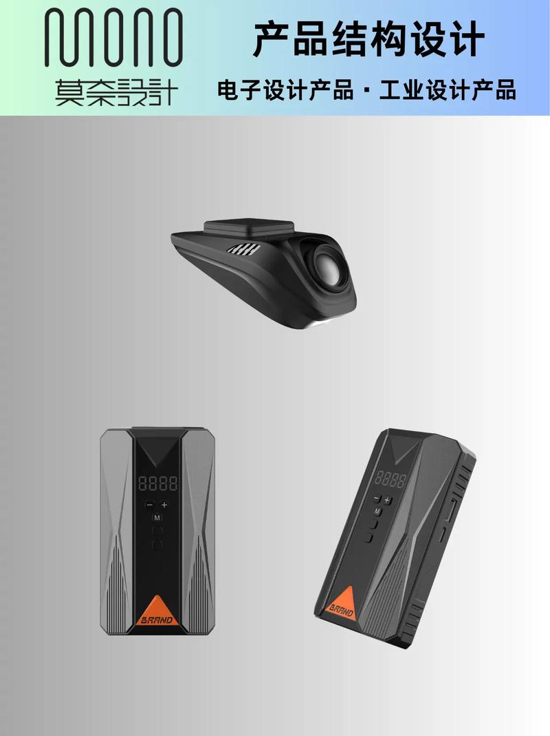 揭開工業級電子產品結構設計的硬核奧秘 扎根硬實力，鑄就可靠性