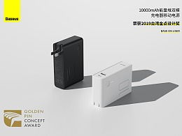 發(fā)現(xiàn) 編輯精選 工業(yè) 產(chǎn)品作品 電子產(chǎn)品 zcool